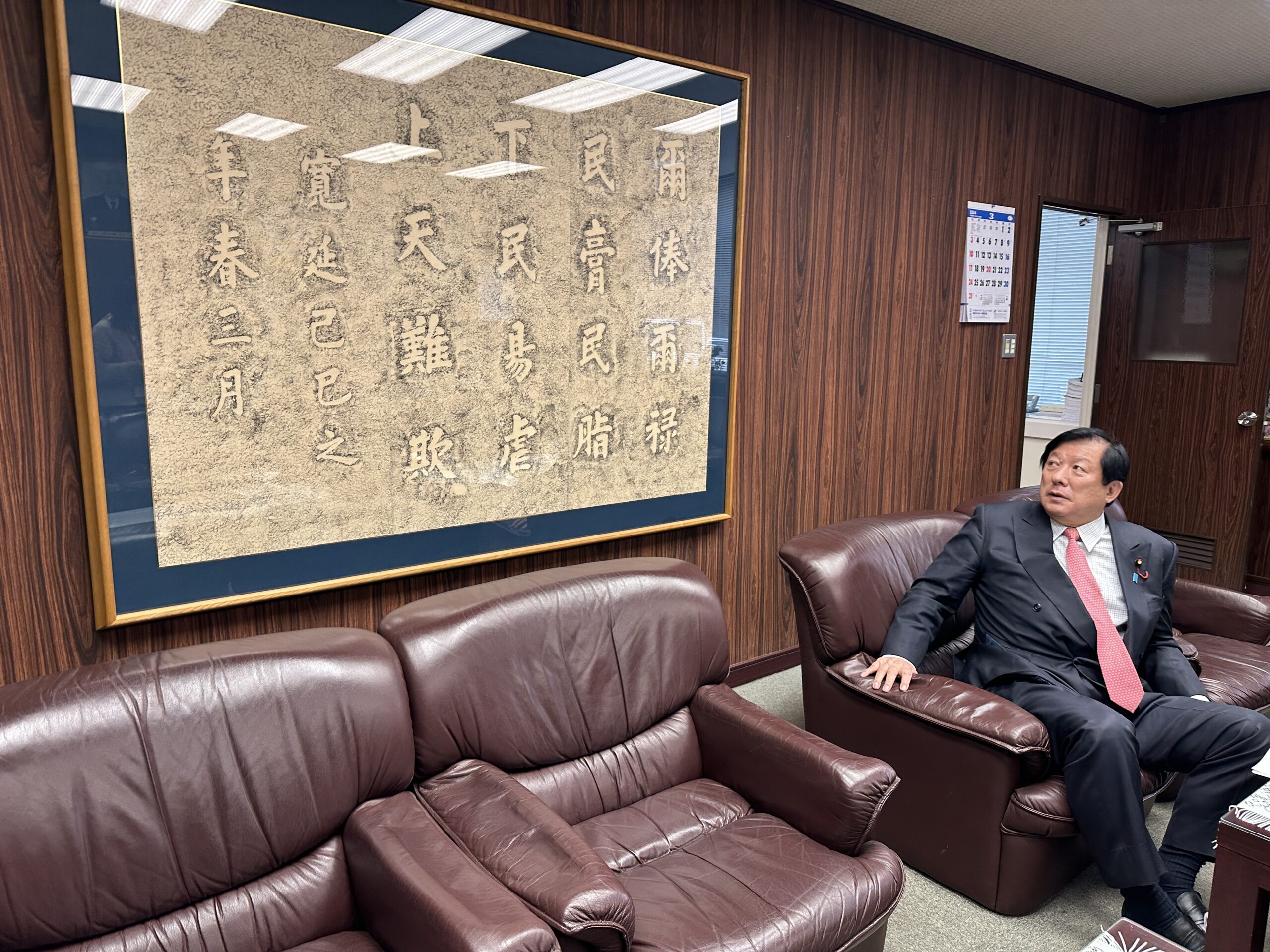旧日本陸軍　蹄鉄型文鎮　２点 旧日本軍 昭和8年 陸軍記念日 記念品 蹄鉄型文鎮 - メルカリ